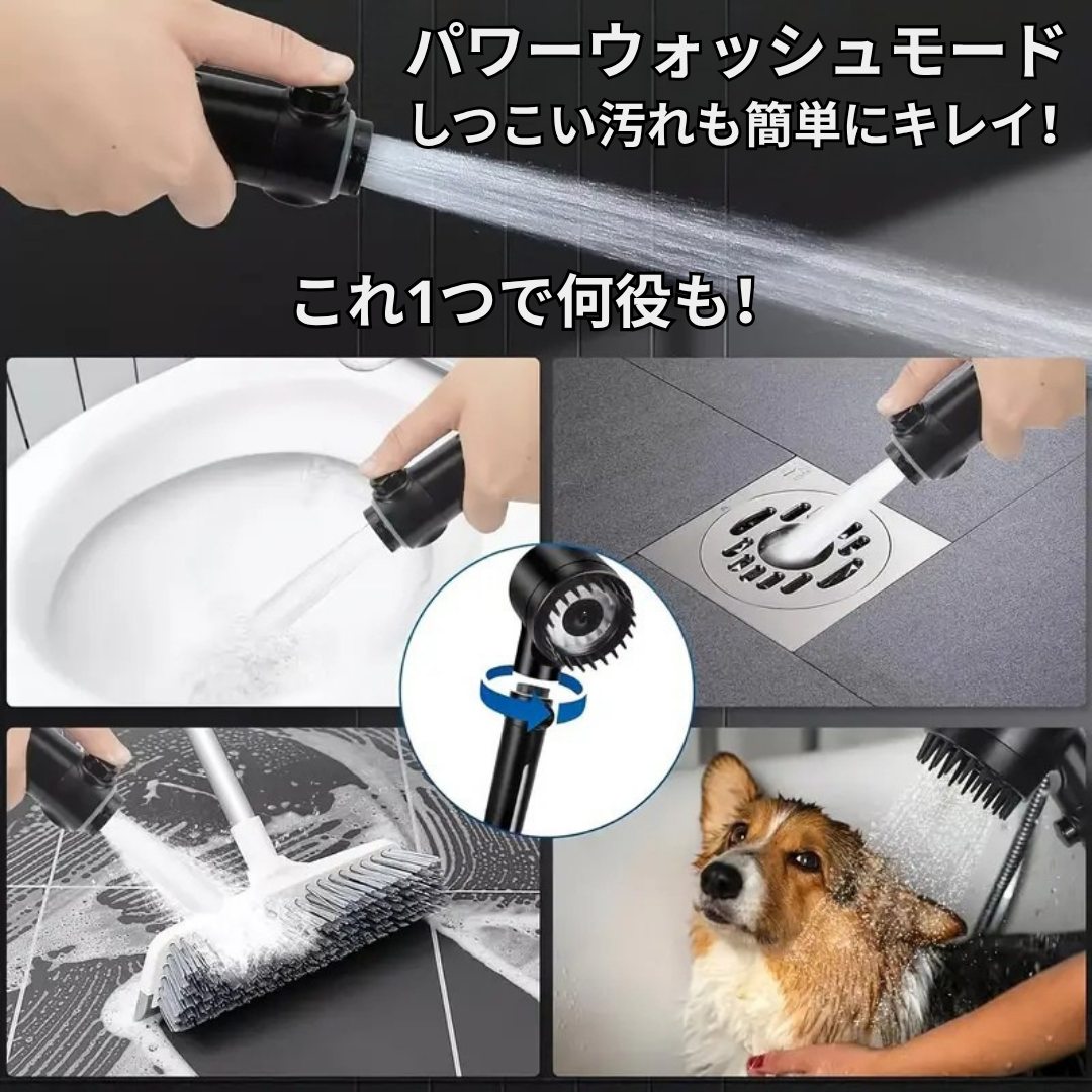 日本で大人気!Jetto Shawā™ No.1✨