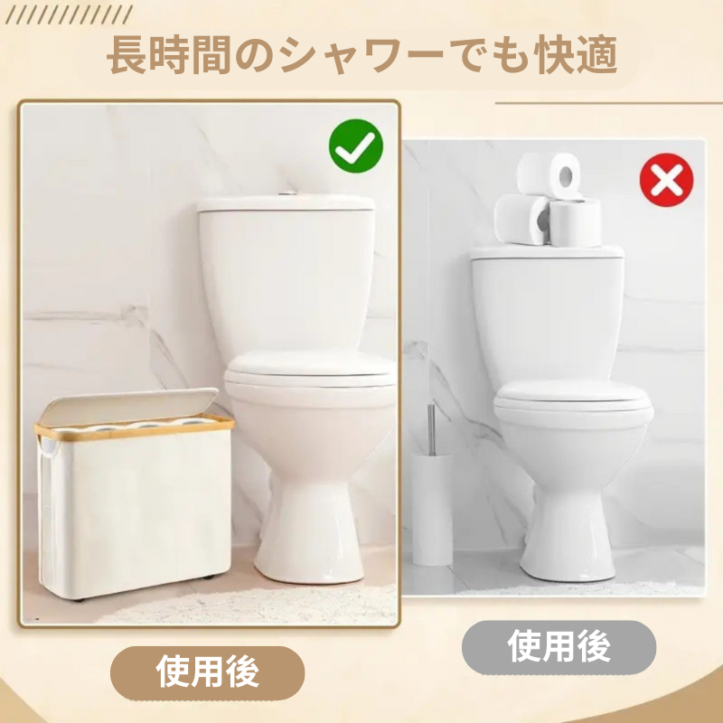 竹製ロールホルダー