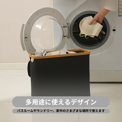 竹製ロールホルダー