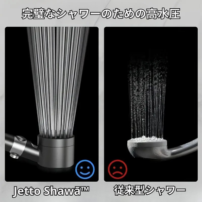 日本で大人気！Jetto Shawā™ No.1✨